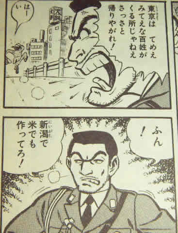 封印されたマンガ まんが喫茶で確認しよう