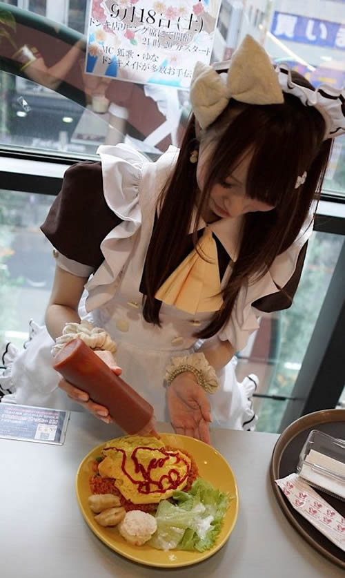 メイドカフェ トッピング